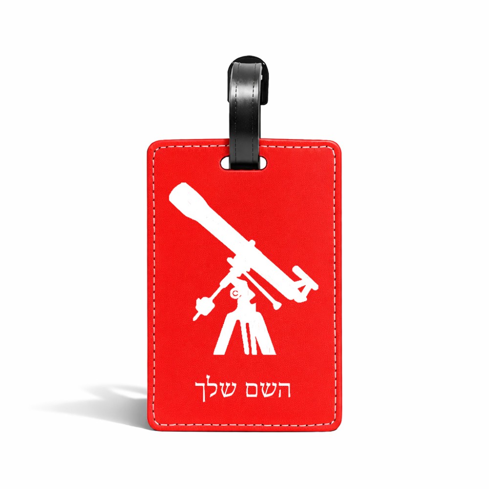 תווית לסימון מזוודה \ תיק בעיצוב אישי עם השם שלך בעיצוב טלסקופ גודל 10.3 × 7 ס"מ