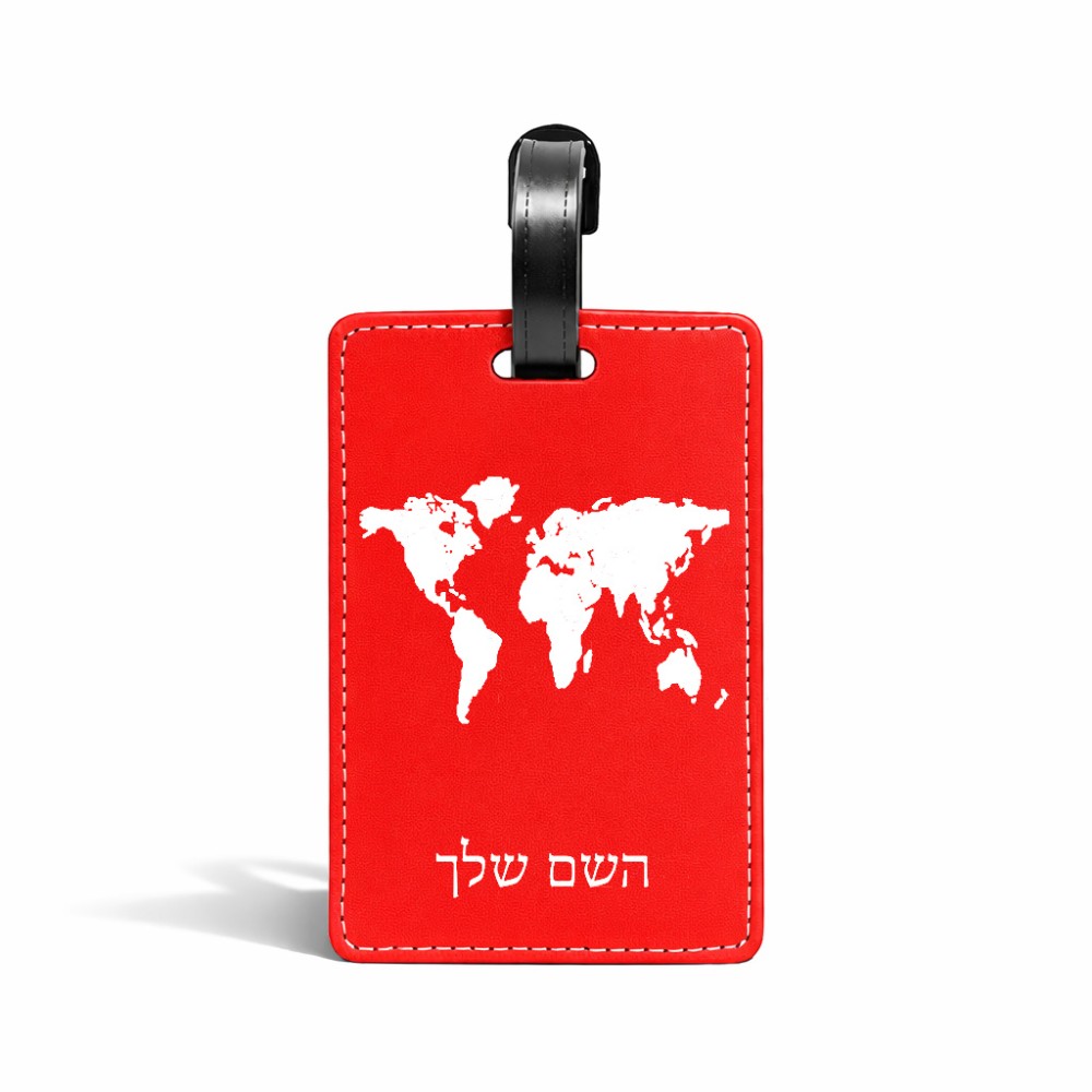 תווית לסימון מזוודה \ תיק בעיצוב אישי עם השם שלך בעיצוב מפת העולם גודל 10.3 × 7 ס"מ