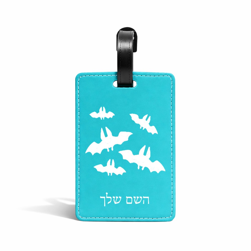 תווית לסימון מזוודה \ תיק בעיצוב אישי עם השם שלך בעיצוב עטלפים גודל 10.3 × 7 ס"מ