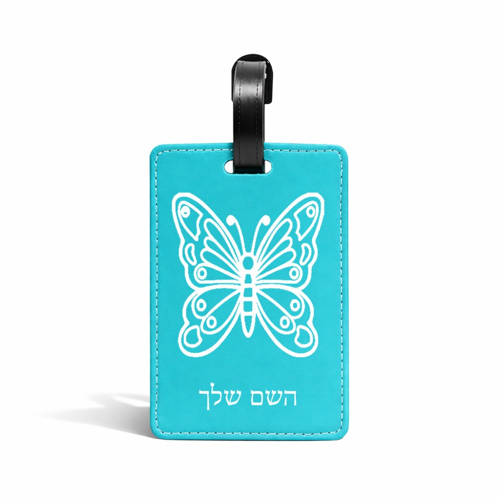 תווית לסימון מזוודה \ תיק בעיצוב אישי עם השם שלך בעיצוב פרפר גודל 10.3 × 7 ס"מ