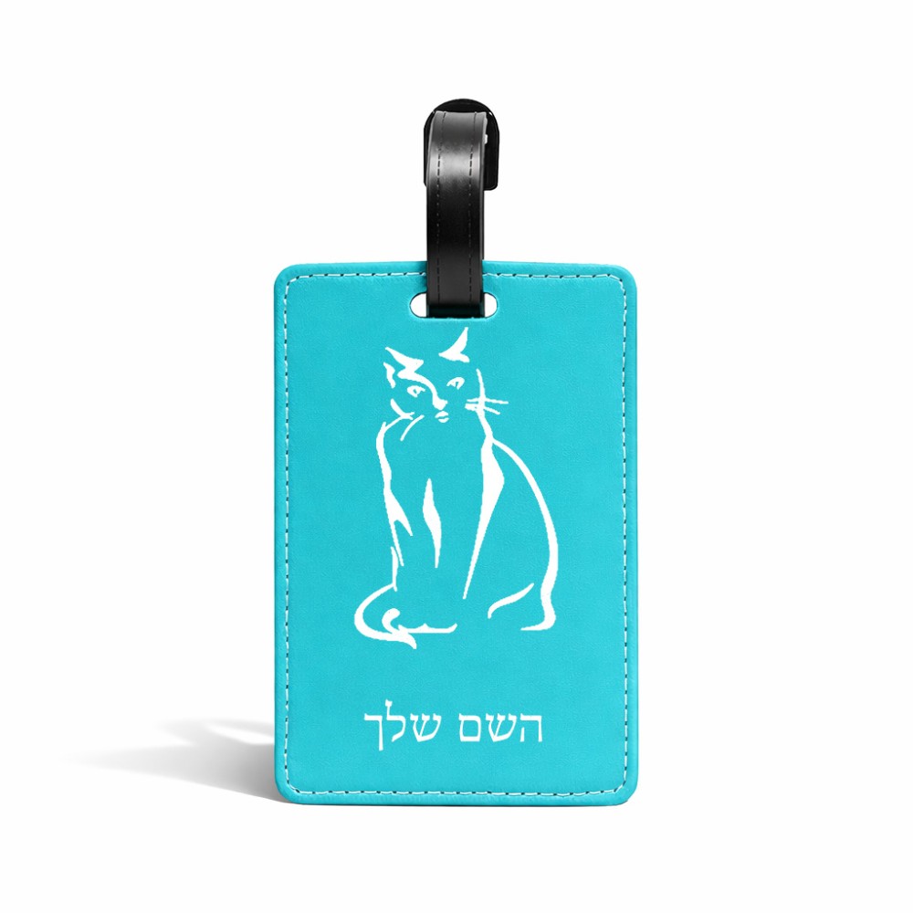 תווית לסימון מזוודה \ תיק בעיצוב אישי עם השם שלך בעיצוב חתול גודל 10.3 × 7 ס"מ