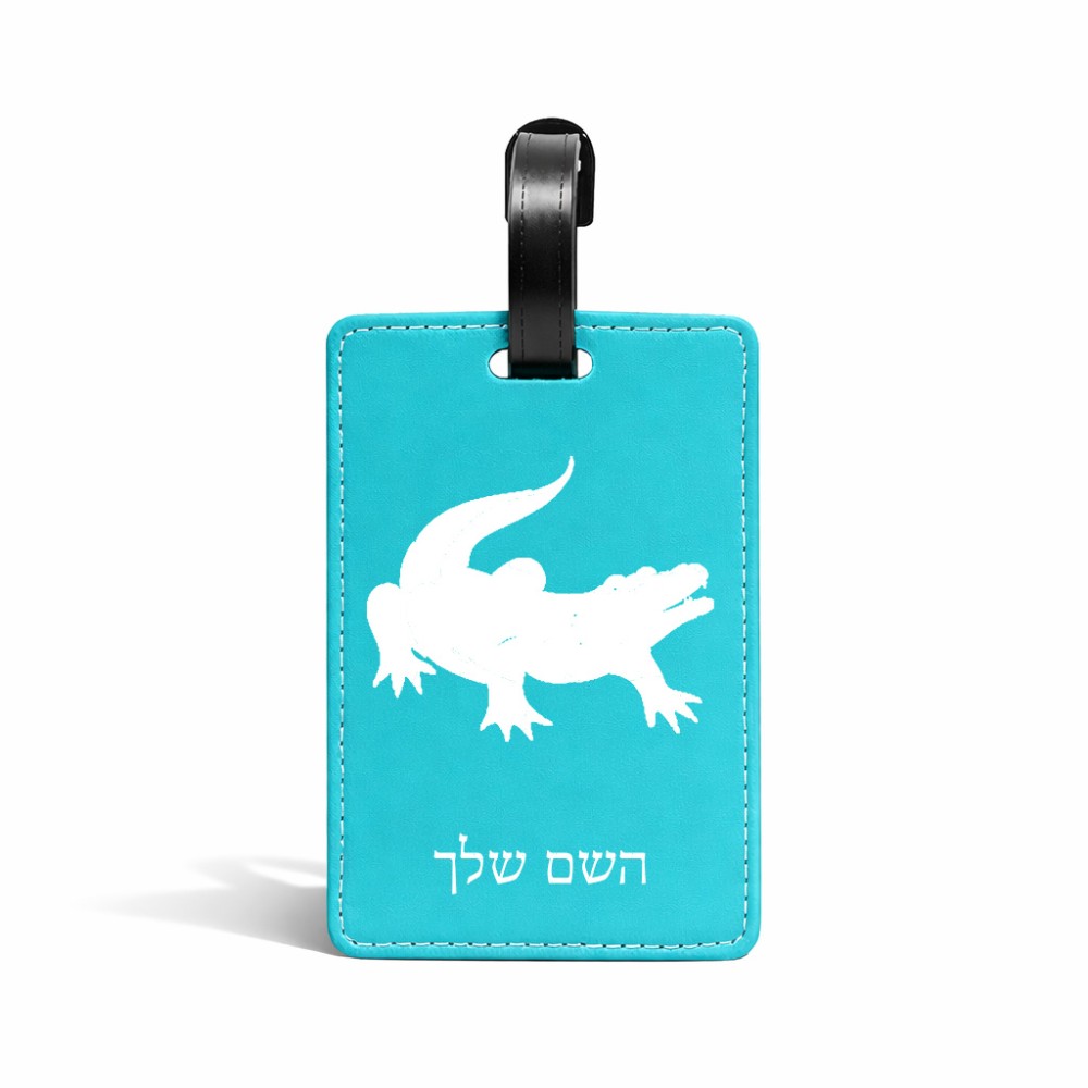תווית לסימון מזוודה \ תיק בעיצוב אישי עם השם שלך בעיצוב תנין גודל 10.3 × 7 ס"מ