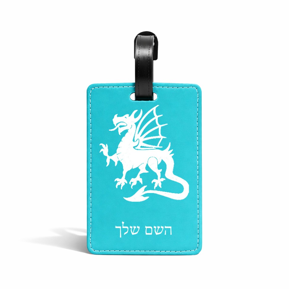 תווית לסימון מזוודה \ תיק בעיצוב אישי עם השם שלך בעיצוב דרקון גודל 10.3 × 7 ס"מ