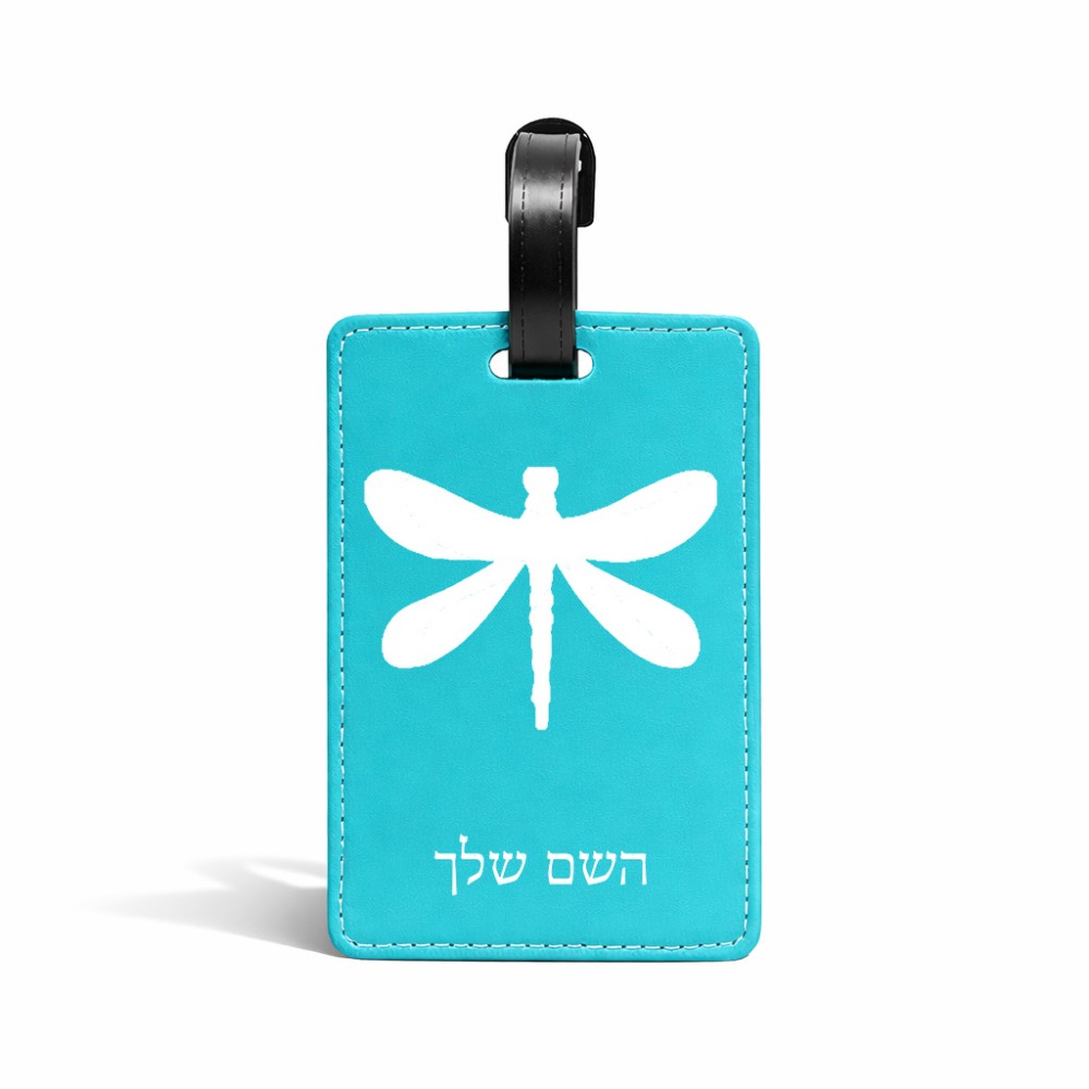 תווית לסימון מזוודה \ תיק בעיצוב אישי עם השם שלך בעיצוב שפירית גודל 10.3 × 7 ס"מ