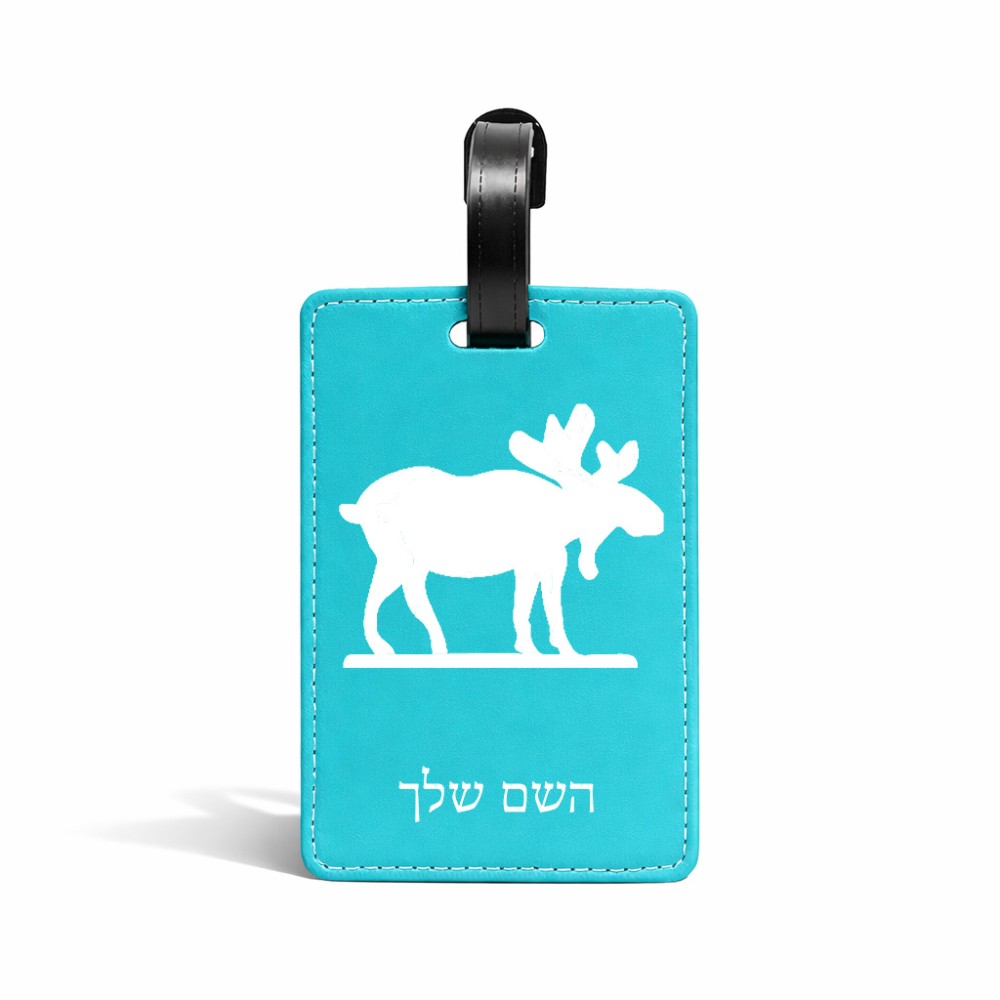 תווית לסימון מזוודה \ תיק בעיצוב אישי עם השם שלך בעיצוב דישון גודל 10.3 × 7 ס"מ