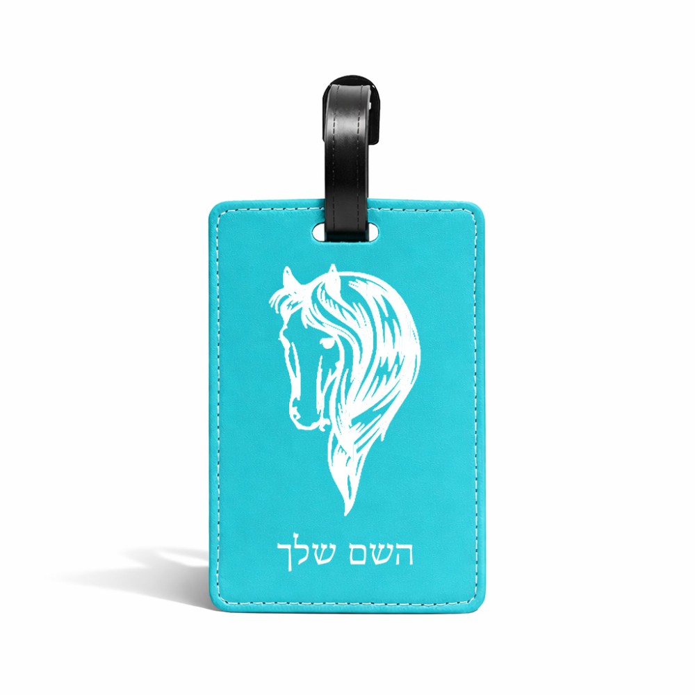 תווית לסימון מזוודה \ תיק בעיצוב אישי עם השם שלך בעיצוב ראש סוס גודל 10.3 × 7 ס"מ