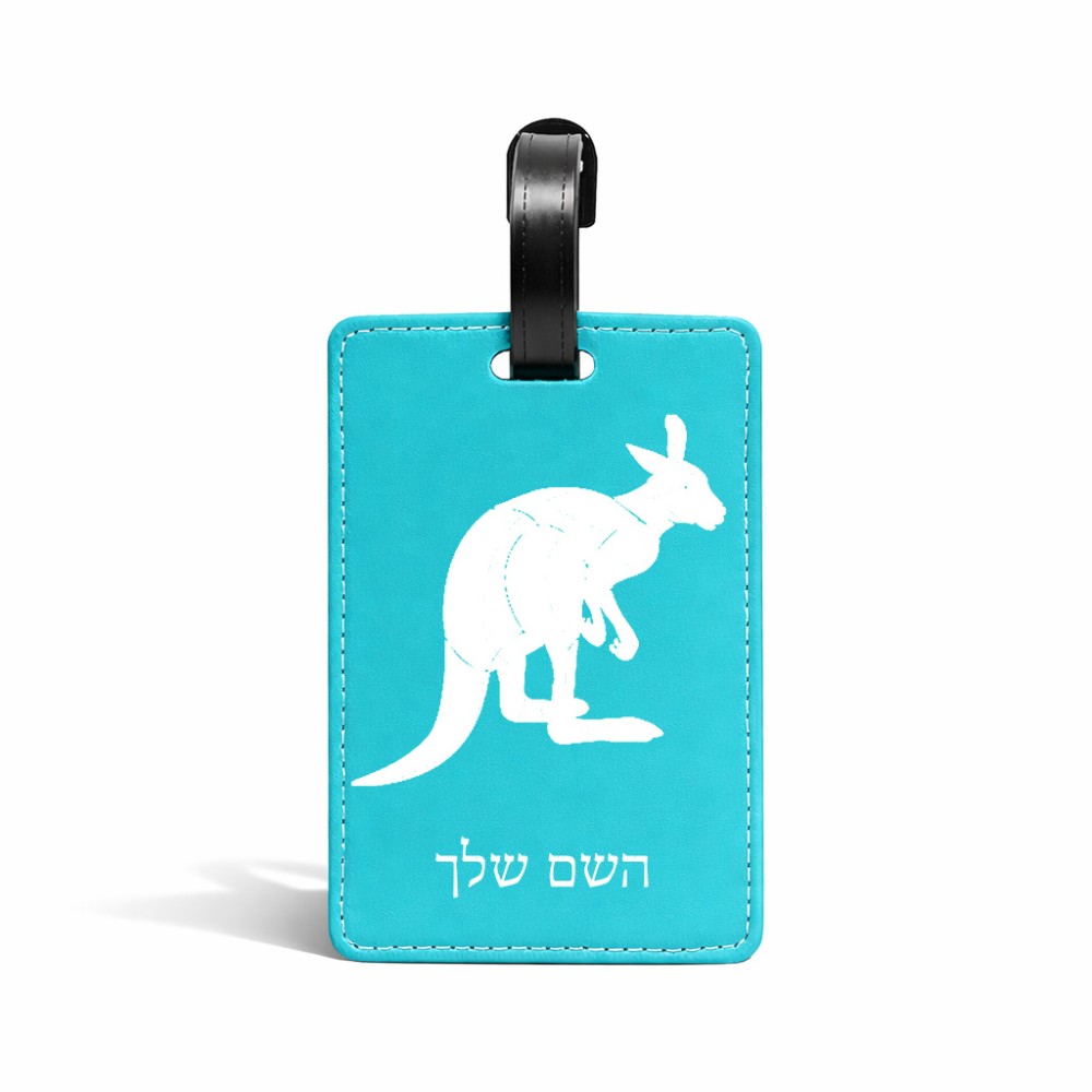 תווית לסימון מזוודה \ תיק בעיצוב אישי עם השם שלך בעיצוב קנגורו גודל 10.3 × 7 ס"מ