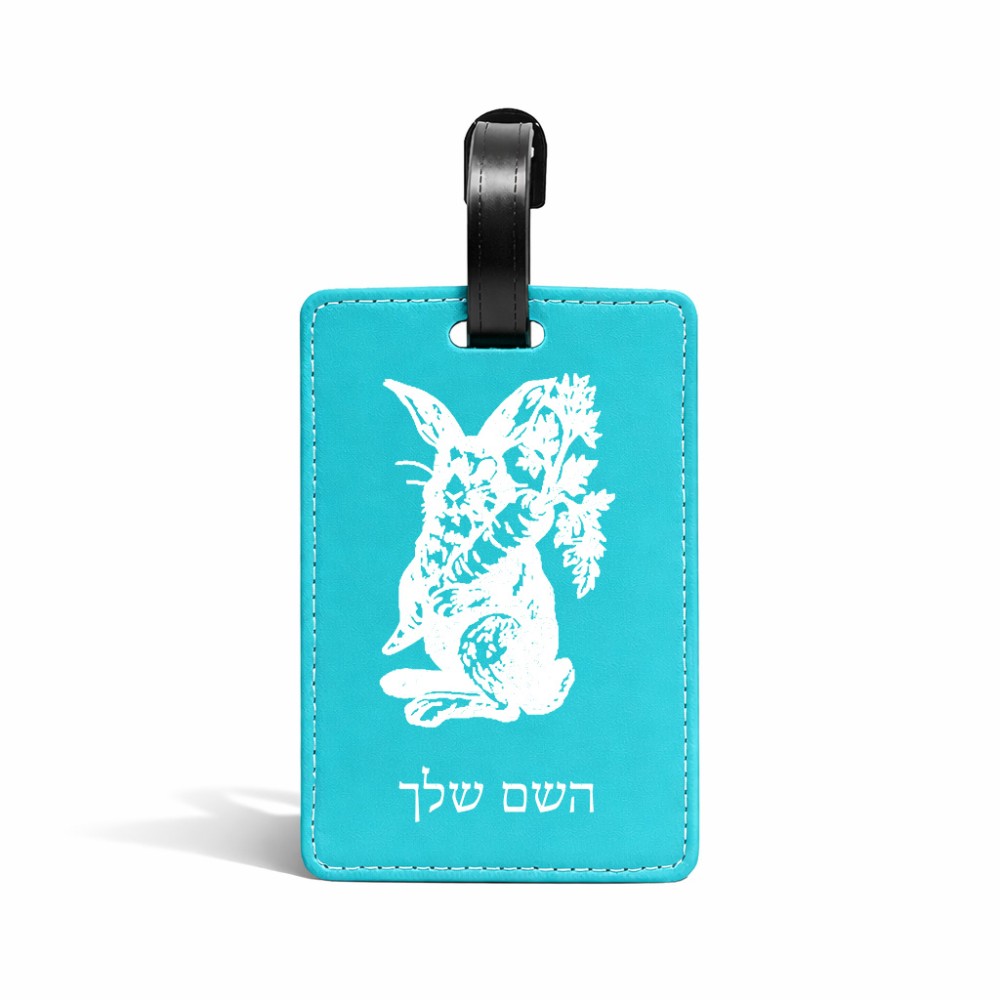 תווית לסימון מזוודה \ תיק בעיצוב אישי עם השם שלך בעיצוב ארנב מחזיק גזר גודל 10.3 × 7 ס"מ