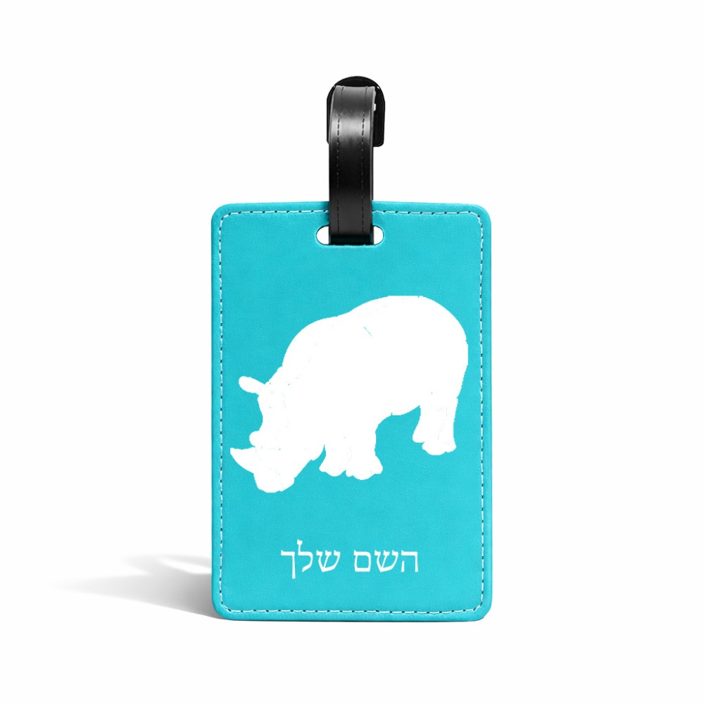 תווית לסימון מזוודה \ תיק בעיצוב אישי עם השם שלך בעיצוב קרנף גודל 10.3 × 7 ס"מ