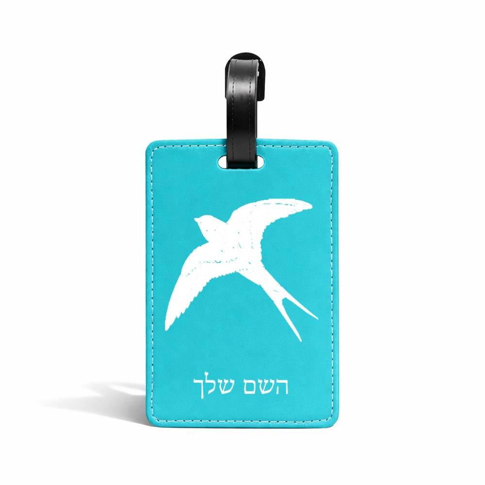 תווית לסימון מזוודה \ תיק בעיצוב אישי עם השם שלך בעיצוב לבלוע גודל 10.3 × 7 ס"מ