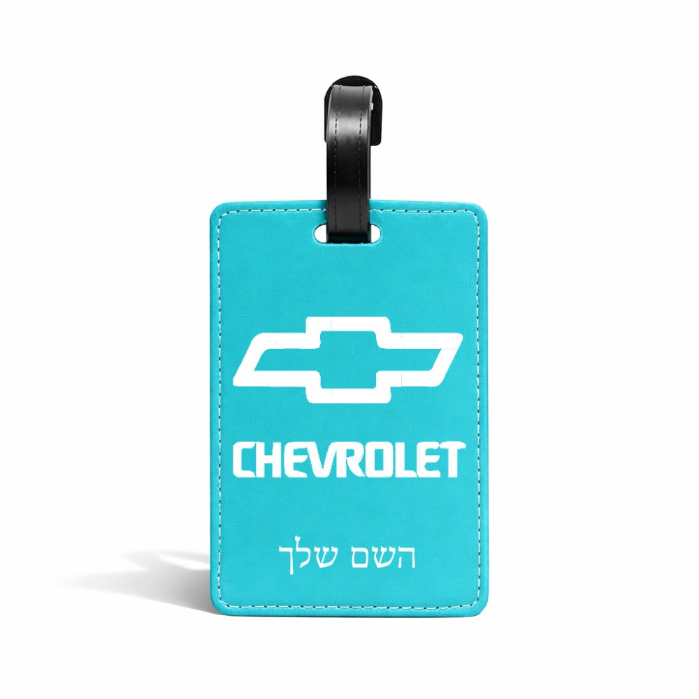 תווית לסימון מזוודה \ תיק בעיצוב אישי עם השם שלך בעיצוב שברולט גודל 10.3 × 7 ס"מ