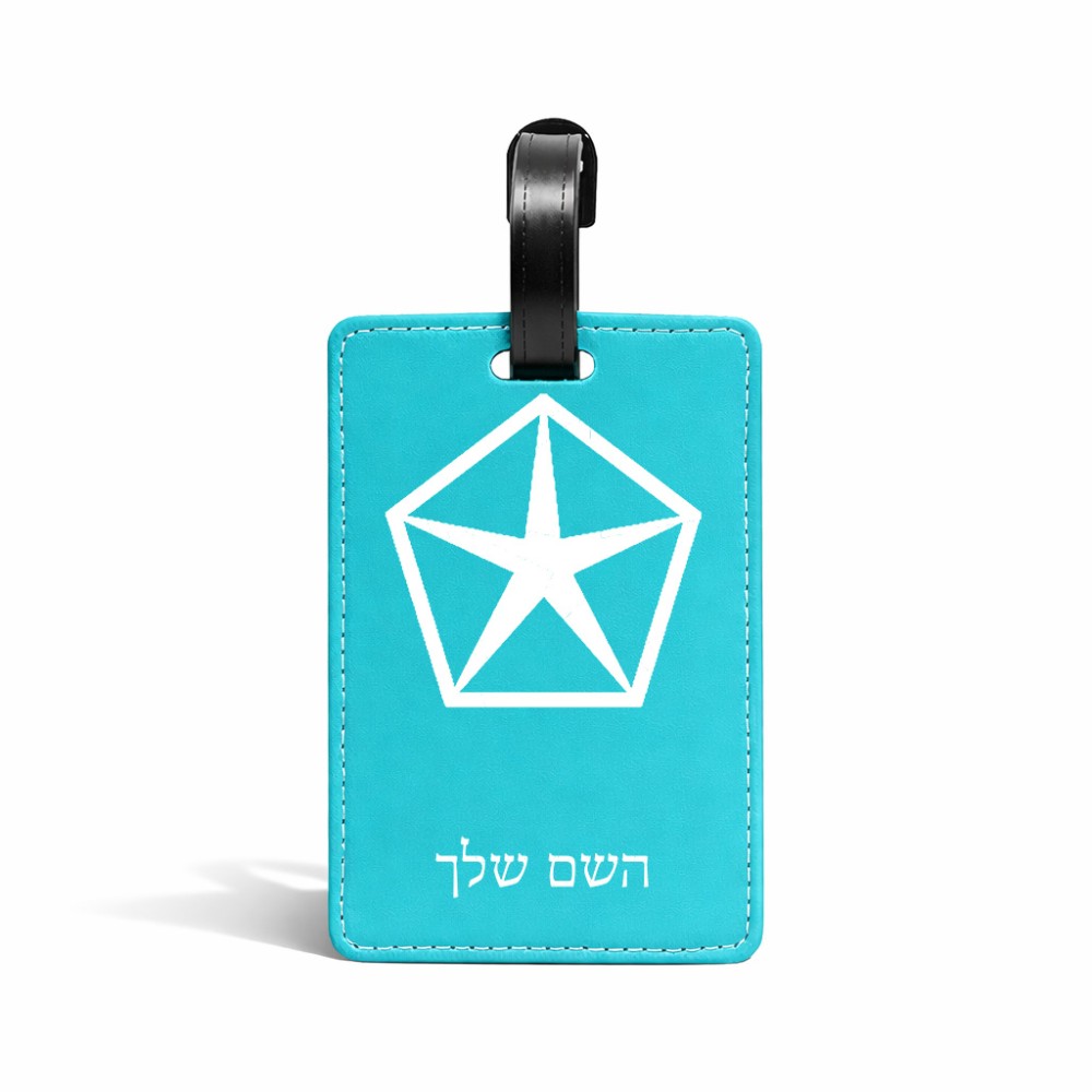 תווית לסימון מזוודה \ תיק בעיצוב אישי עם השם שלך בעיצוב קרייזלר גודל 10.3 × 7 ס"מ
