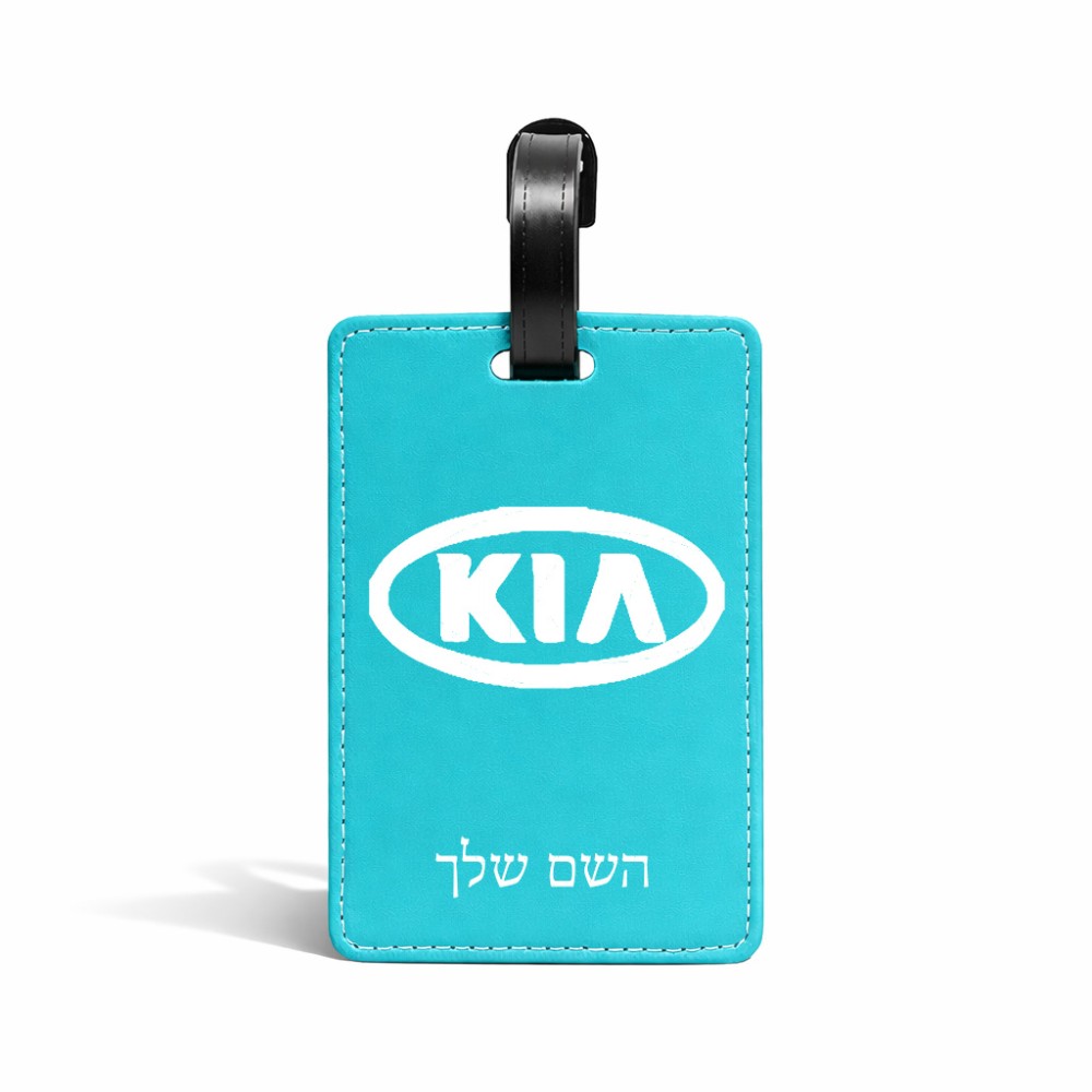 תווית לסימון מזוודה \ תיק בעיצוב אישי עם השם שלך בעיצוב קיה גודל 10.3 × 7 ס"מ