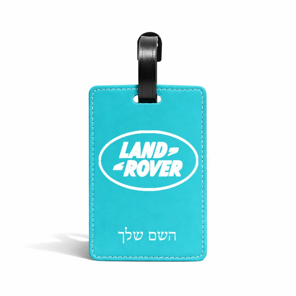 תווית לסימון מזוודה \ תיק בעיצוב אישי עם השם שלך בעיצוב לנד רובר גודל 10.3 × 7 ס"מ