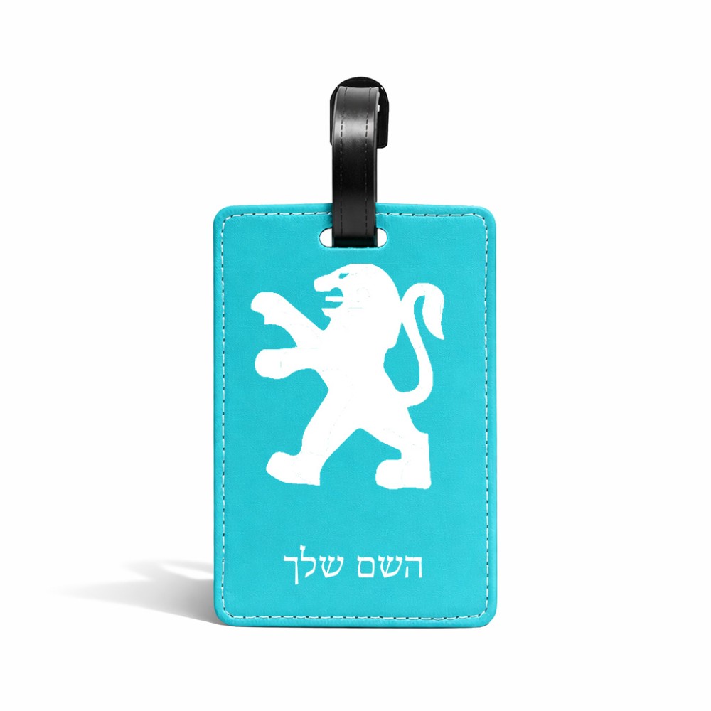 תווית לסימון מזוודה \ תיק בעיצוב אישי עם השם שלך בעיצוב פיג'ו גודל 10.3 × 7 ס"מ