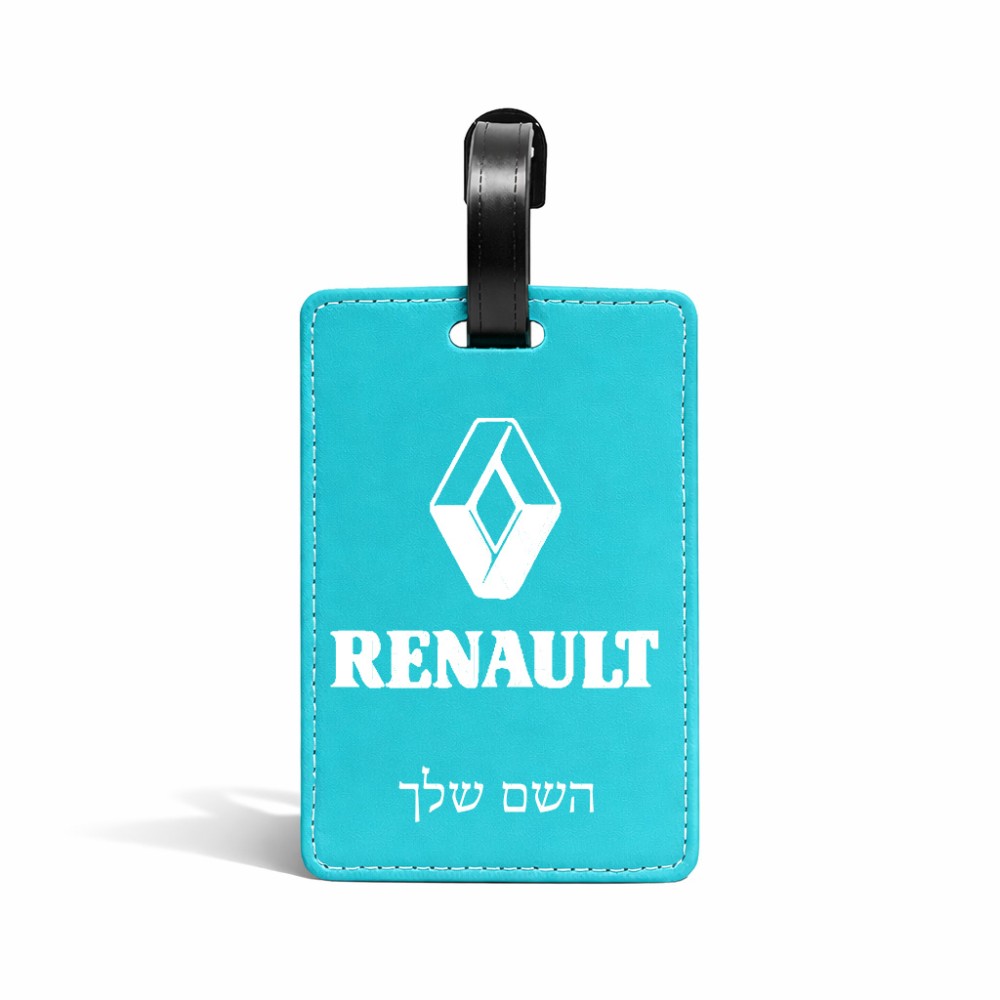 תווית לסימון מזוודה \ תיק בעיצוב אישי עם השם שלך בעיצוב רנו גודל 10.3 × 7 ס"מ