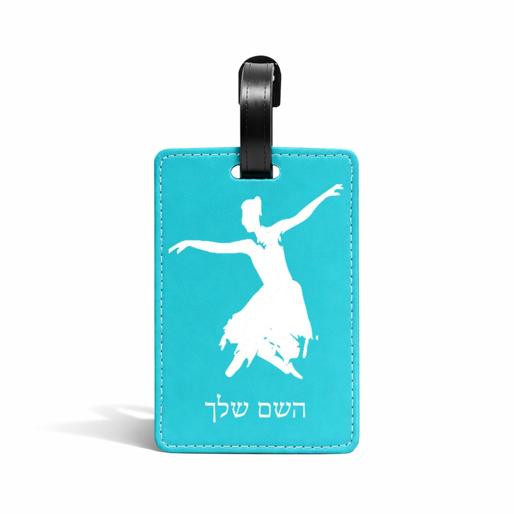תווית לסימון מזוודה \ תיק בעיצוב אישי עם השם שלך בעיצוב בלרינה גודל 10.3 × 7 ס"מ