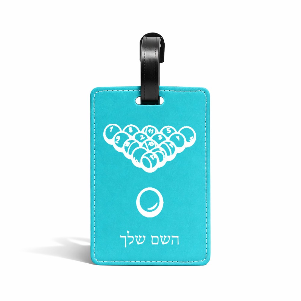 תווית לסימון מזוודה \ תיק בעיצוב אישי עם השם שלך בעיצוב בריכה - ביליארד - גודל 10.3 × 7 ס"מ