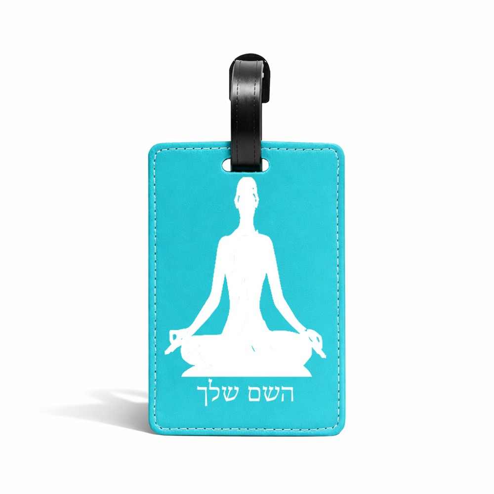 תווית לסימון מזוודה \ תיק בעיצוב אישי עם השם שלך בעיצוב אימון יוגה גודל 10.3 × 7 ס"מ