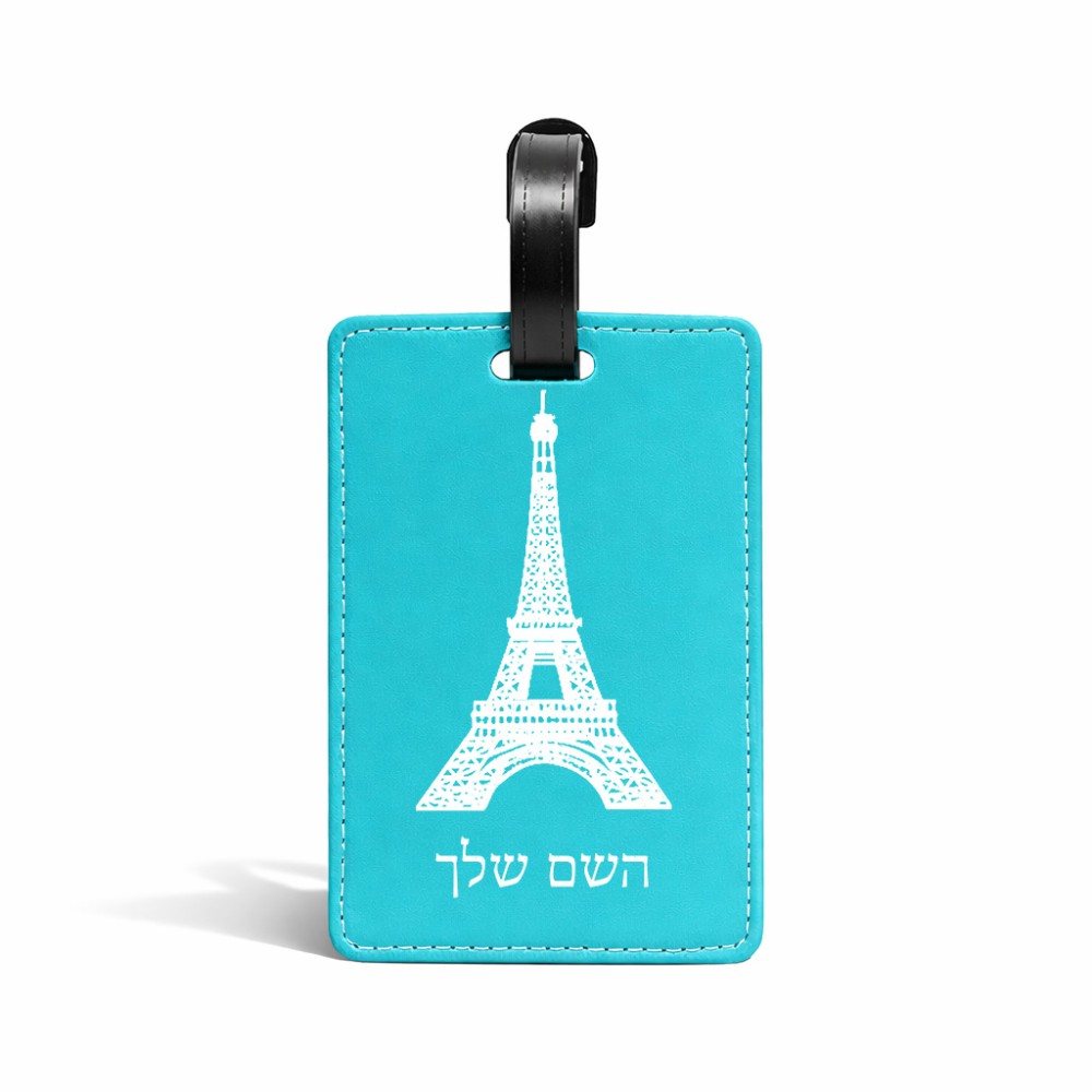 תווית לסימון מזוודה \ תיק בעיצוב אישי עם השם שלך בעיצוב מגדל אייפל גודל 10.3 × 7 ס"מ