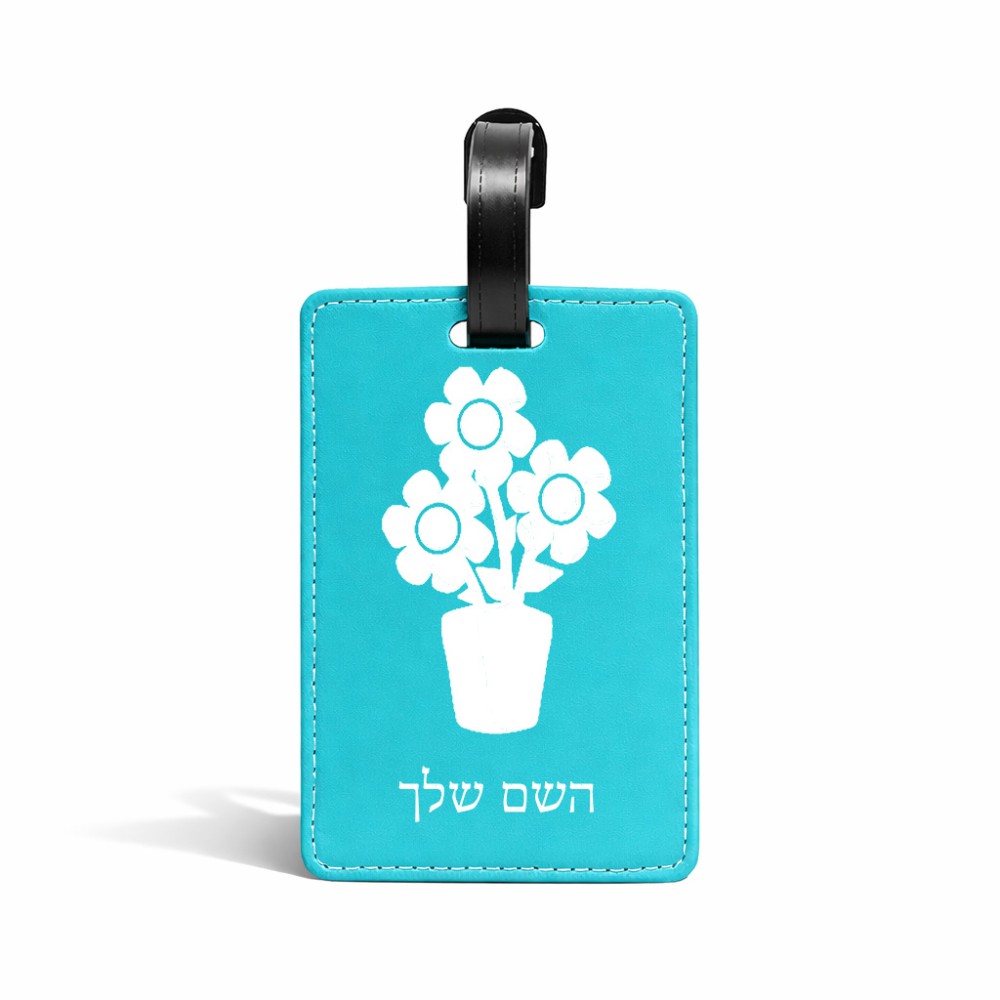 תווית לסימון מזוודה \ תיק בעיצוב אישי עם השם שלך בעיצוב פרח גודל 10.3 × 7 ס"מ