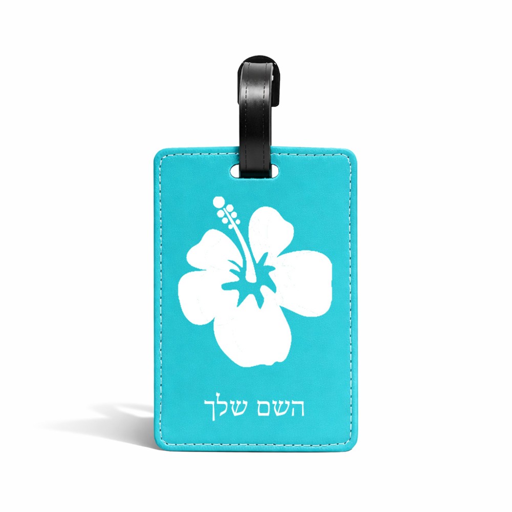 תווית לסימון מזוודה \ תיק בעיצוב אישי עם השם שלך בעיצוב פרח היביסקוס גודל 10.3 × 7 ס"מ