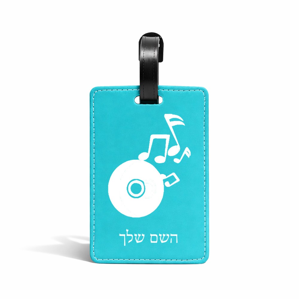 תווית לסימון מזוודה \ תיק בעיצוב אישי עם השם שלך בעיצוב תקליטור - אזור מוזיקה גודל 10.3 × 7 ס"מ