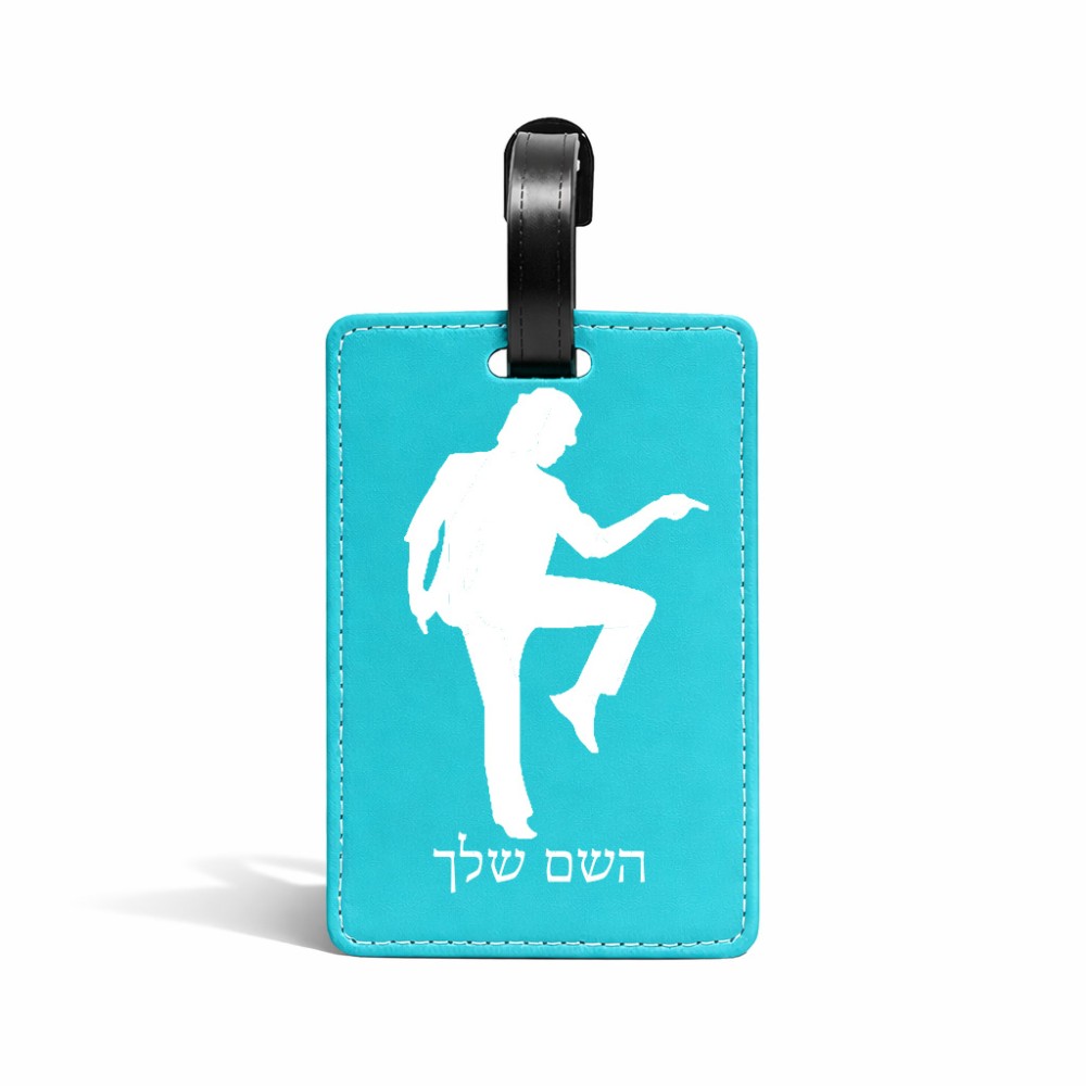 תווית לסימון מזוודה \ תיק בעיצוב אישי עם השם שלך בעיצוב רקדן גודל 10.3 × 7 ס"מ