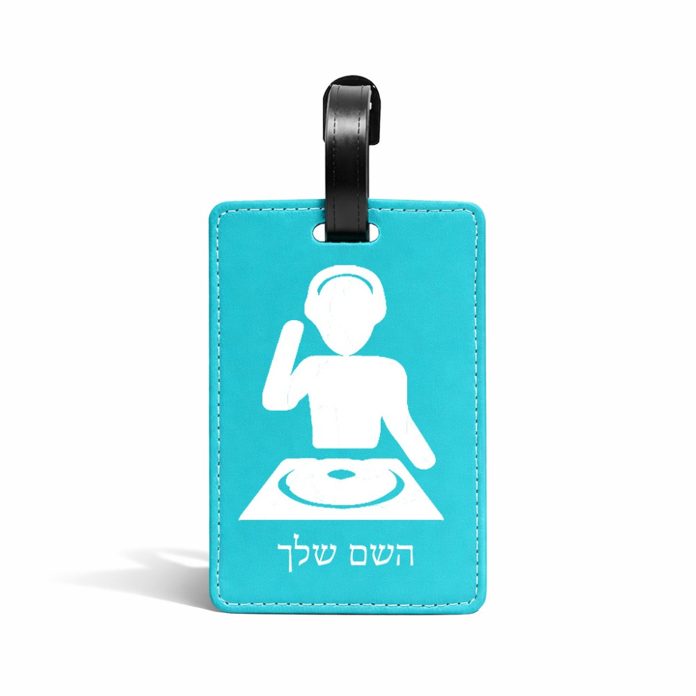 תווית לסימון מזוודה \ תיק בעיצוב אישי עם השם שלך בעיצוב אזור מוזיקה של די ג'יי גודל 10.3 × 7 ס"מ
