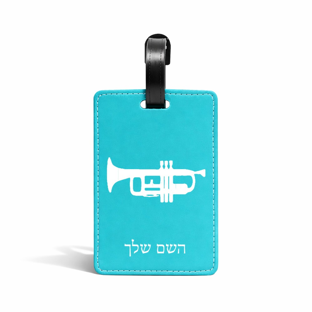 תווית לסימון מזוודה \ תיק בעיצוב אישי עם השם שלך בעיצוב חצוצרה גודל 10.3 × 7 ס"מ