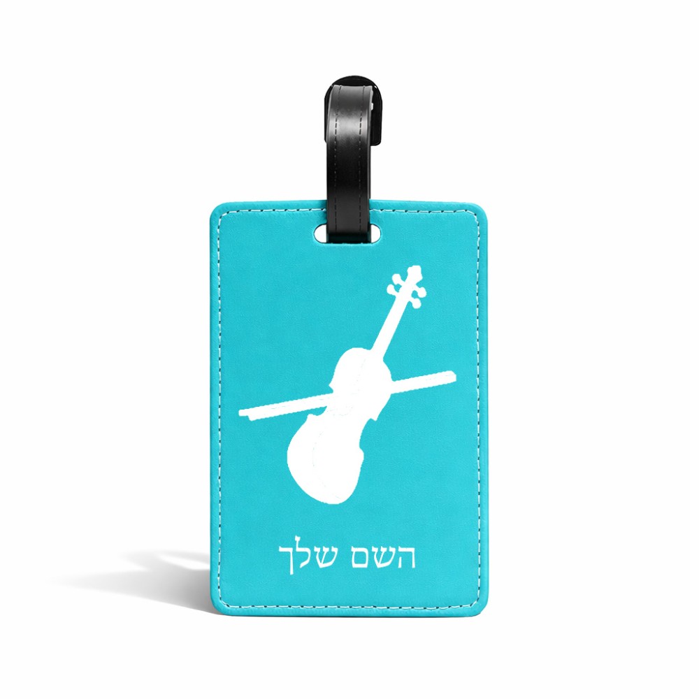 תווית לסימון מזוודה \ תיק בעיצוב אישי עם השם שלך בעיצוב כינור גודל 10.3 × 7 ס"מ