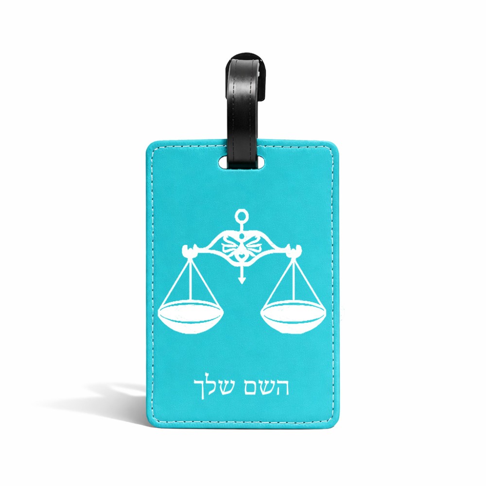 תווית לסימון מזוודה \ תיק בעיצוב אישי עם השם שלך בעיצוב מזלות - מאזניים גודל 10.3 × 7 ס"מ