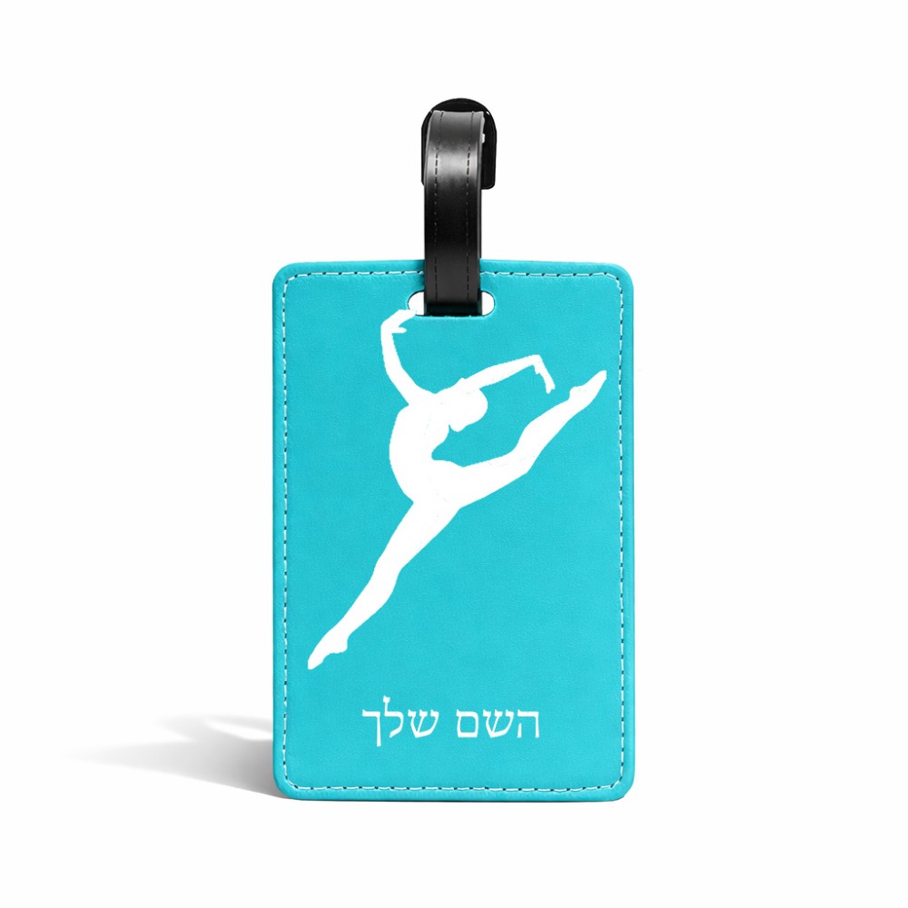 תווית לסימון מזוודה \ תיק בעיצוב אישי עם השם שלך בעיצוב בלט גודל 10.3 × 7 ס"מ