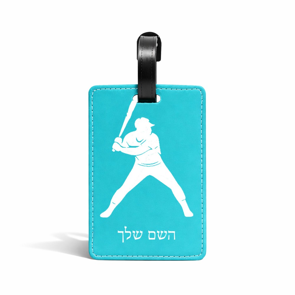 תווית לסימון מזוודה \ תיק בעיצוב אישי עם השם שלך בעיצוב שחקן בייסבול גודל 10.3 × 7 ס"מ