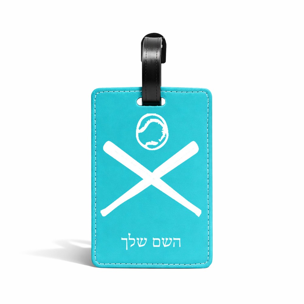תווית לסימון מזוודה \ תיק בעיצוב אישי עם השם שלך בעיצוב כדור בסיס גודל 10.3 × 7 ס"מ