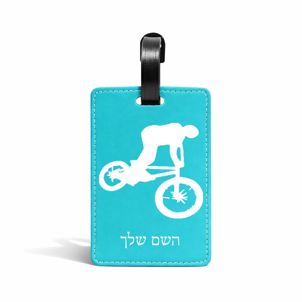 תווית לסימון מזוודה \ תיק בעיצוב אישי עם השם שלך בעיצוב רוכב אופניים גודל 10.3 × 7 ס"מ