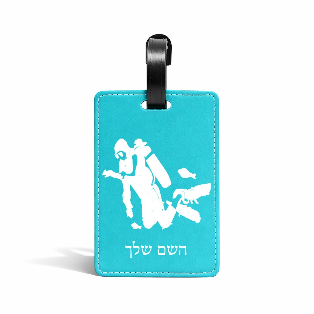 תווית לסימון מזוודה \ תיק בעיצוב אישי עם השם שלך בעיצוב צוללן גודל 10.3 × 7 ס"מ