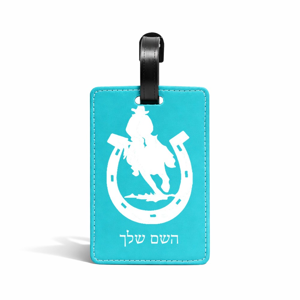 תווית לסימון מזוודה \ תיק בעיצוב אישי עם השם שלך בעיצוב פרסה וסוס גודל 10.3 × 7 ס"מ