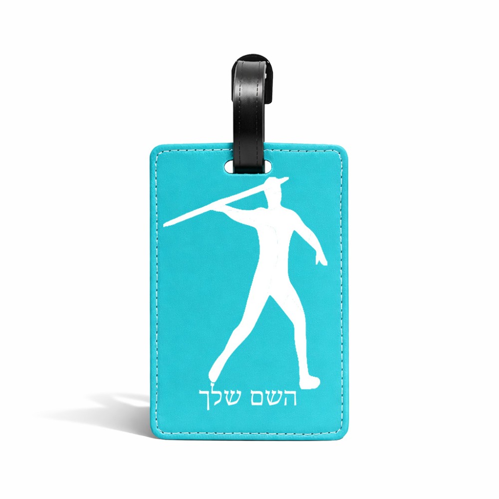 תווית לסימון מזוודה \ תיק בעיצוב אישי עם השם שלך בעיצוב זורק כידון גודל 10.3 × 7 ס"מ