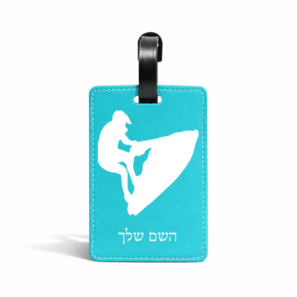 תווית לסימון מזוודה \ תיק בעיצוב אישי עם השם שלך בעיצוב אופנוע ים גודל 10.3 × 7 ס"מ