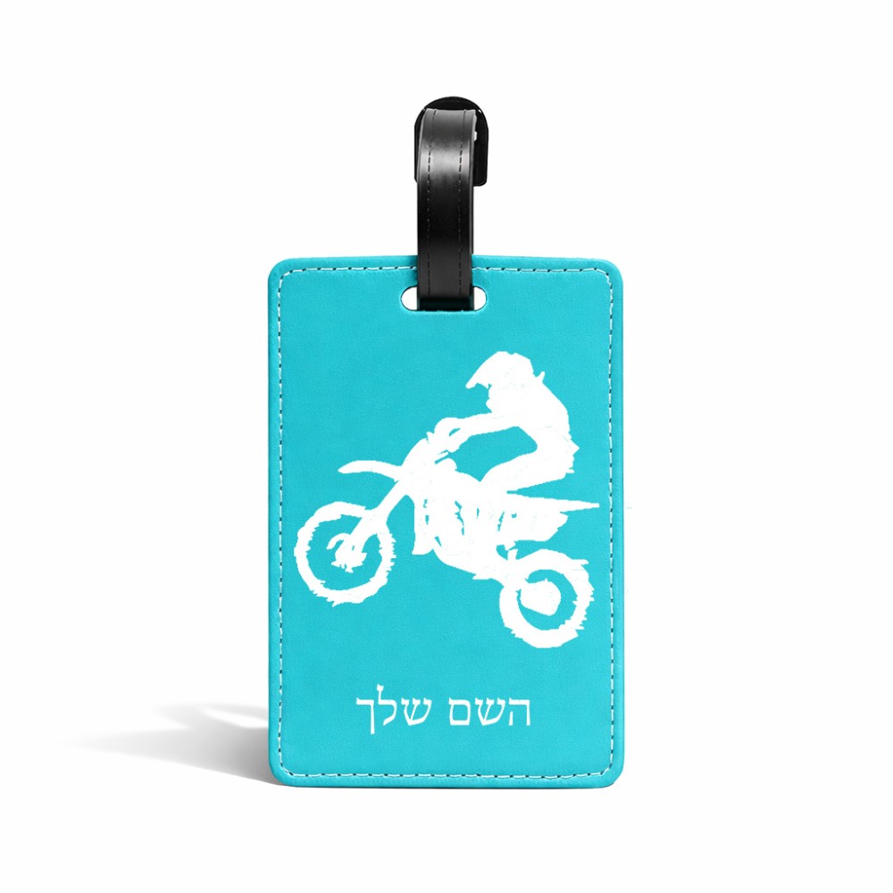 תווית לסימון מזוודה \ תיק בעיצוב אישי עם השם שלך בעיצוב מוטוקרוס גודל 10.3 × 7 ס"מ