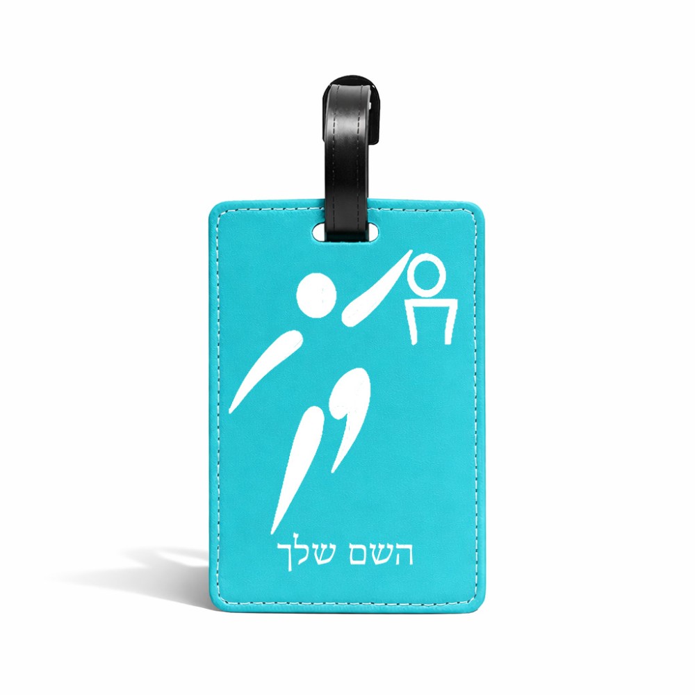 תווית לסימון מזוודה \ תיק בעיצוב אישי עם השם שלך בעיצוב כדורסל אולימפי גודל 10.3 × 7 ס"מ