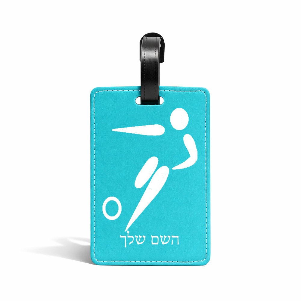 תווית לסימון מזוודה \ תיק בעיצוב אישי עם השם שלך בעיצוב כדורגל אולימפי גודל 10.3 × 7 ס"מ
