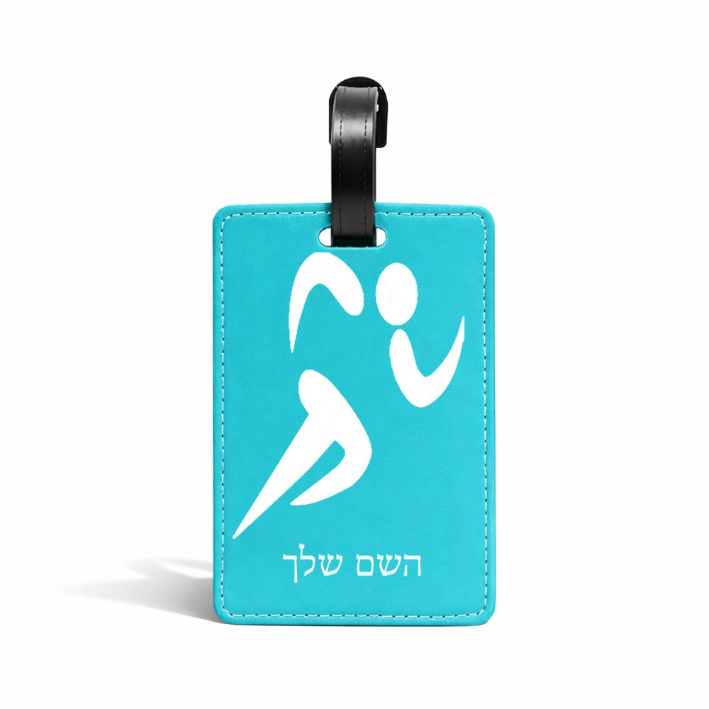 תווית לסימון מזוודה \ תיק בעיצוב אישי עם השם שלך בעיצוב רצים אולימפיים גודל 10.3 × 7 ס"מ