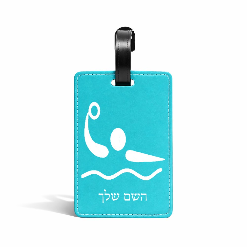 תווית לסימון מזוודה \ תיק בעיצוב אישי עם השם שלך בעיצוב כדור מים אולימפי גודל 10.3 × 7 ס"מ