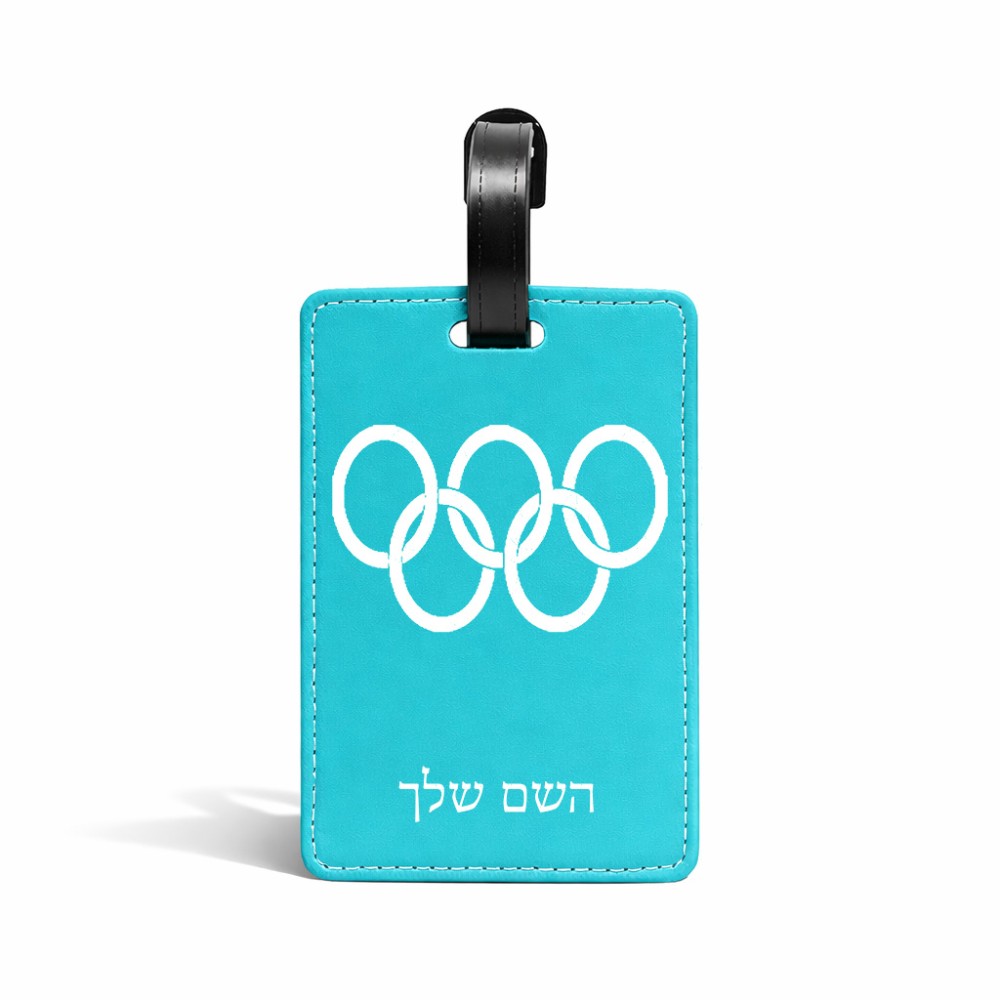 תווית לסימון מזוודה \ תיק בעיצוב אישי עם השם שלך בעיצוב אולימפי גודל 10.3 × 7 ס"מ