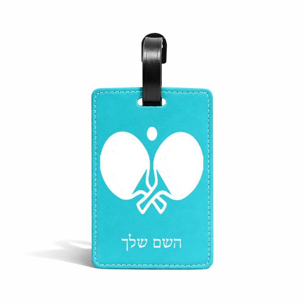תווית לסימון מזוודה \ תיק בעיצוב אישי עם השם שלך בעיצוב פינג פונג גודל 10.3 × 7 ס"מ