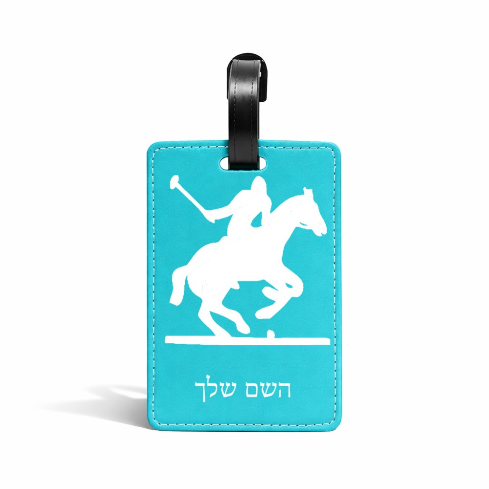 תווית לסימון מזוודה \ תיק בעיצוב אישי עם השם שלך בעיצוב שחקן פולו - סוס גודל 10.3 × 7 ס"מ