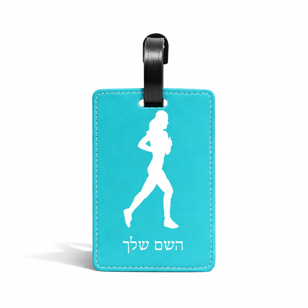 תווית לסימון מזוודה \ תיק בעיצוב אישי עם השם שלך בעיצוב רץ רץ אישה גודל 10.3 × 7 ס"מ