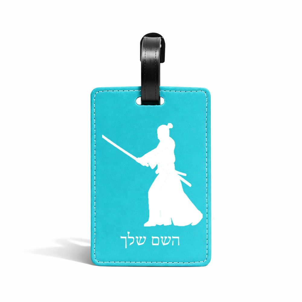 תווית לסימון מזוודה \ תיק בעיצוב אישי עם השם שלך בעיצוב סמוראי גודל 10.3 × 7 ס"מ